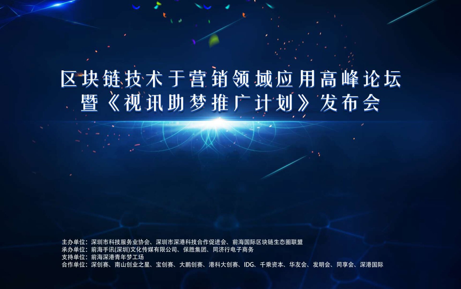 大鹏广告