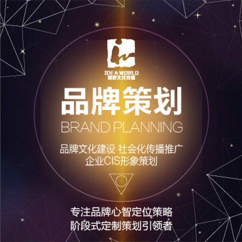 企业宣传片：展现企业发展画卷的新时代宣导使者