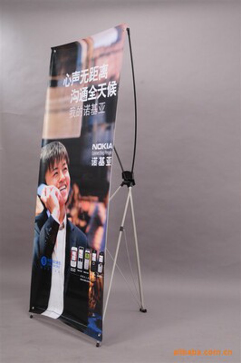 展架制作