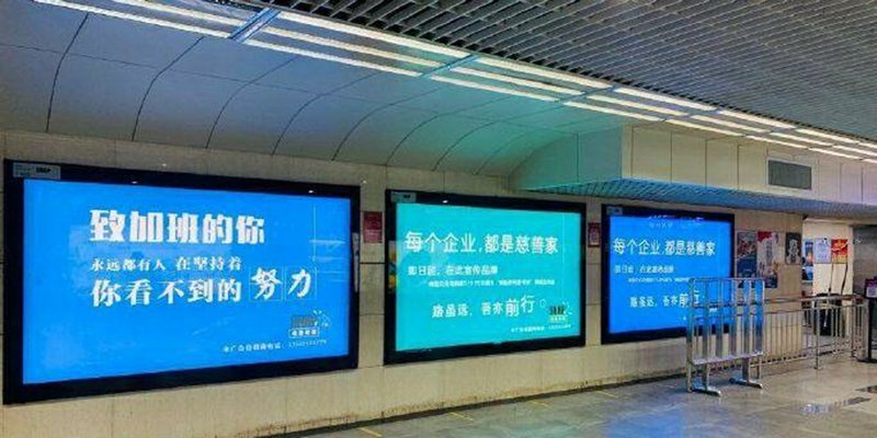 广告制作行业新动态：创意与科技的完美融合