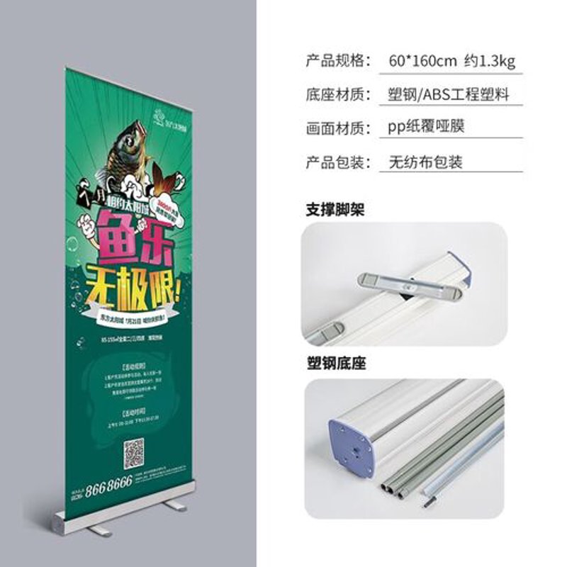 广告设计行业的创新趋势